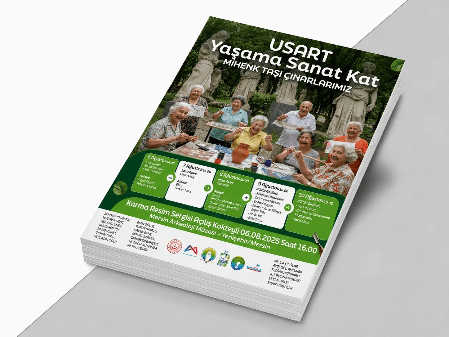 USART 2026